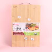 50*35工艺竹菜板 2