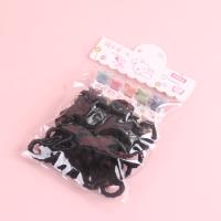 LQ小爪黑毛巾圈组合 3