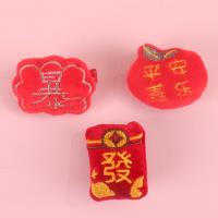 红色混款棉压夹（款式随机） 2