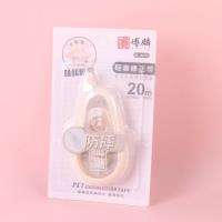 HX6652轻音防摔修正带 2
