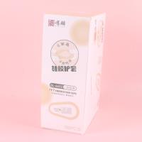 HX6652轻音防摔修正带 3