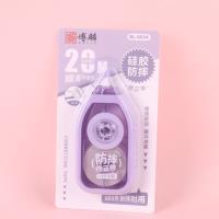 HX6654硅胶防摔修正带 3