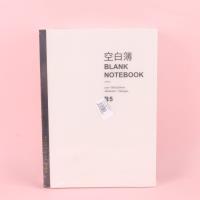 DP-09096B5空白本 2