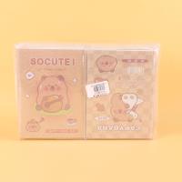 HHB64K加厚胶套 4