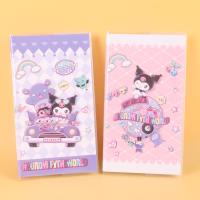 HHB48K加厚胶套 2