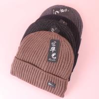 LJ羊绒二格0标男帽 2