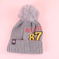 LJ儿童87毛球帽 3