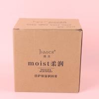 JM842少女版润唇膏 4