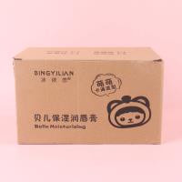 JM25-B96卡通润唇膏 4