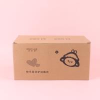 JM25-B95卡通唇膏 4