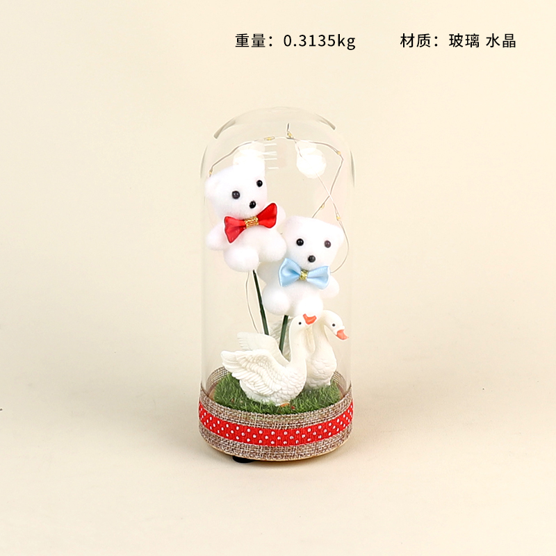 W-62 Glass WW