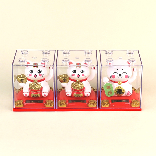 Solar Automatic Waving Lucky Cat 3 Inch