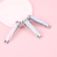沐繁逸品T6843U指甲刀 3