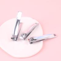 沐繁逸品T6843U指甲刀 4