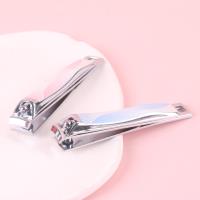 沐繁逸品T6843U指甲刀 5