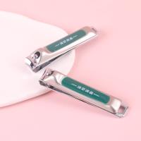 沐繁逸品T6868N指甲刀 2