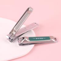沐繁逸品T6868N指甲刀 3