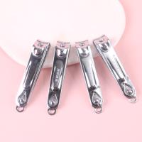 沐繁逸品T6528指甲刀 2