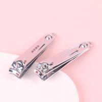 沐繁逸品T6528指甲刀 3