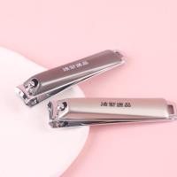沐繁逸品T6831指甲刀 2
