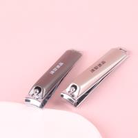 沐繁逸品T6831指甲刀 3