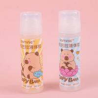 多咪尼5105胶水125ml 3