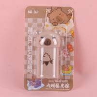167卡皮巴拉卷笔刀橡皮 3