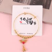 JN金蝶铃花抽拉手镯 2