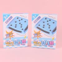 LR1688-36磁力对战棋 2