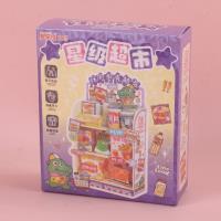 JHZ休闲零食超市创意手工 3