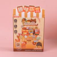 JHZ谷语烘焙创意手工 3