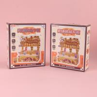 JHZ金玉百宝阁创意手工 2