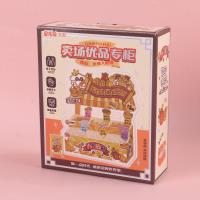 JHZ金玉百宝阁创意手工 3