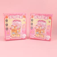 JHZ甜心糕点超市创意手工 2
