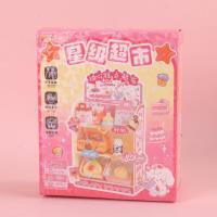 JHZ甜心糕点超市创意手工 3