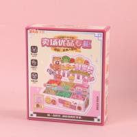 JHZ冻干鲜果片创意手工 3