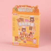 JHZ面包烘焙铺创意手工 3