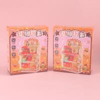 JHZ能量汉堡超市创意手工 2