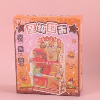 JHZ能量汉堡超市创意手工 3
