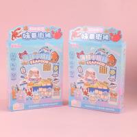 JHZ海鲜小排档创意手工 2