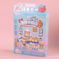 JHZ海鲜小排档创意手工 3