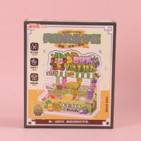 JHZ鲜果便利店创意手工 3