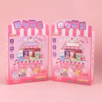 JHZ甜崽奶茶创意手工 2