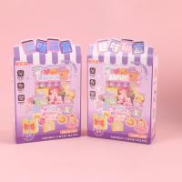 JHZ童趣玩偶创意手工 2