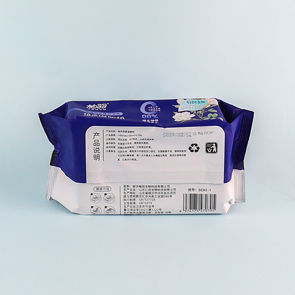 Camellia Flushable Wet Wipes 80 Count