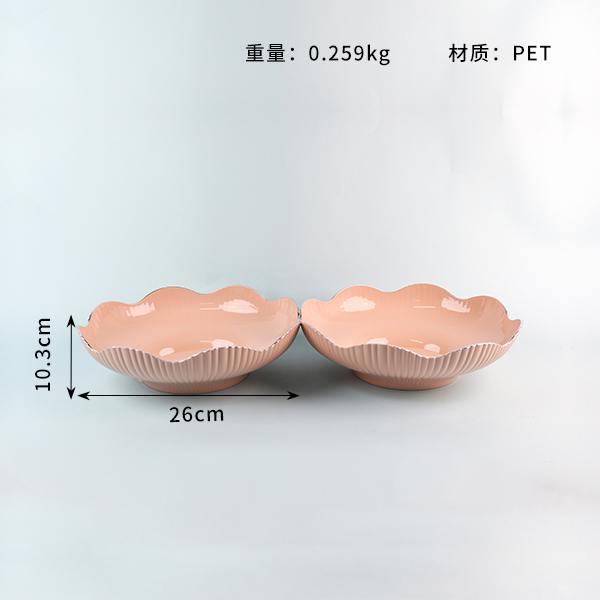 Large Silver Hot Stamping Fruit Tray PET 109130006