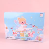 SY搞怪粘手飞天 3