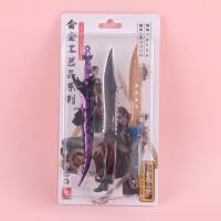 15CM弗拉迪尾刺+赢家小刀三件套装 2