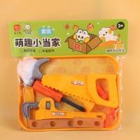 YC7277-1A工具 2