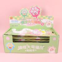 SY搞怪大号猫爪粘手 2